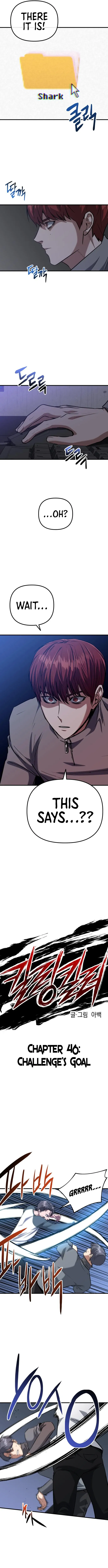 Killing Killer Chapter 46 - page 6