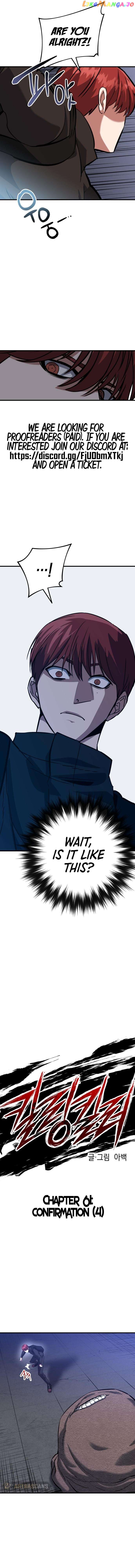 Killing Killer Chapter 61 - page 4