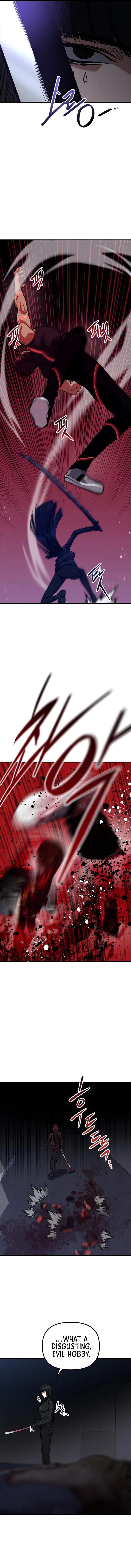 Killing Killer Chapter 47 - page 6