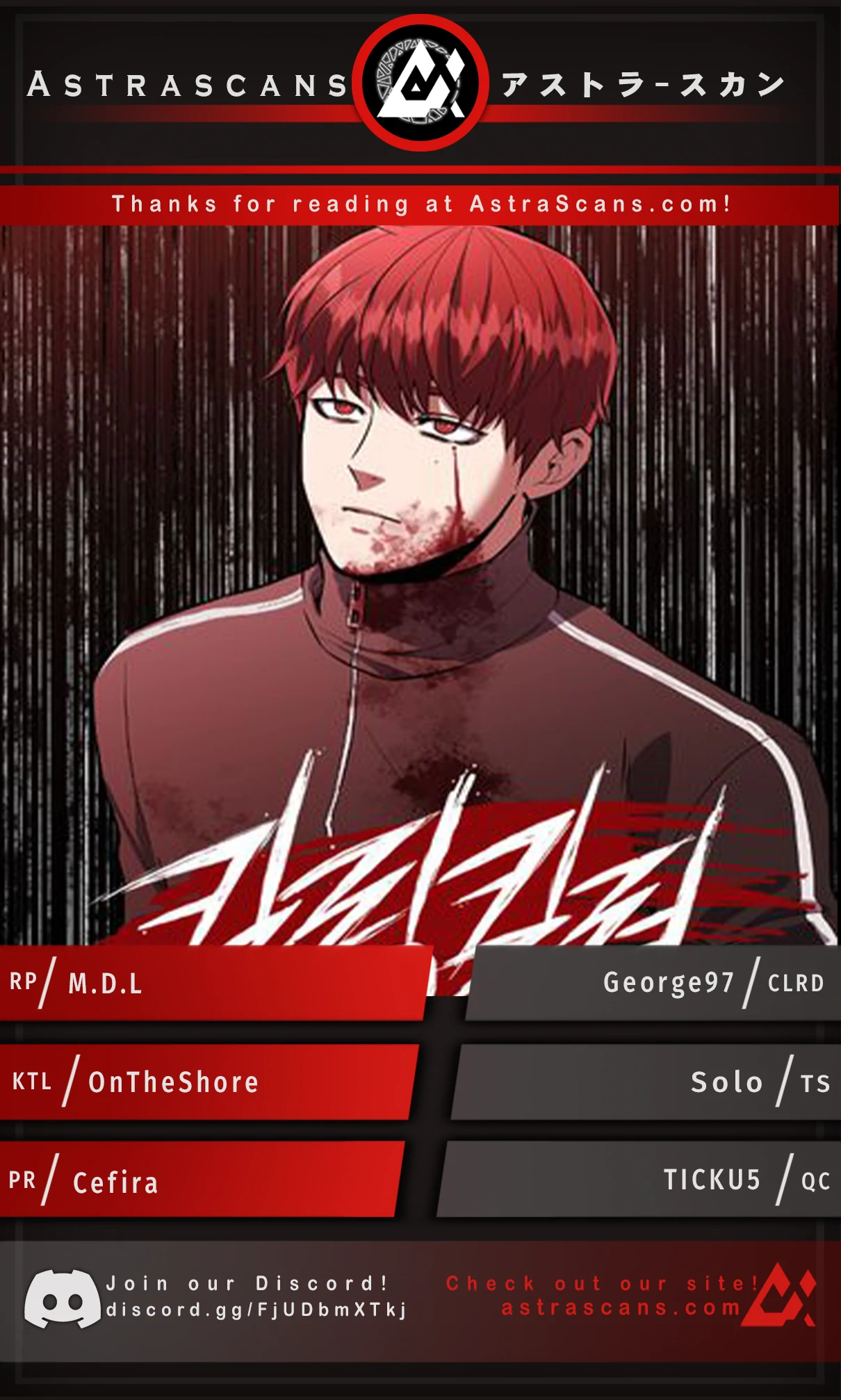 Killing Killer Chapter 52 - page 1