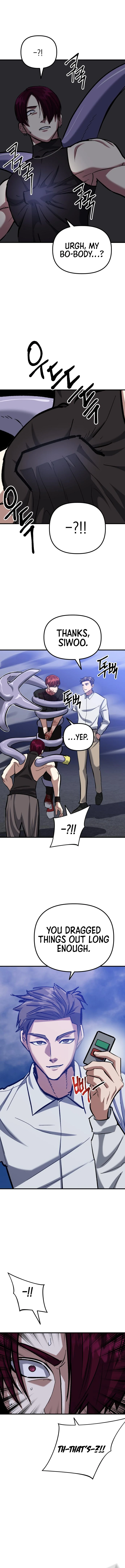 Killing Killer Chapter 52 - page 12
