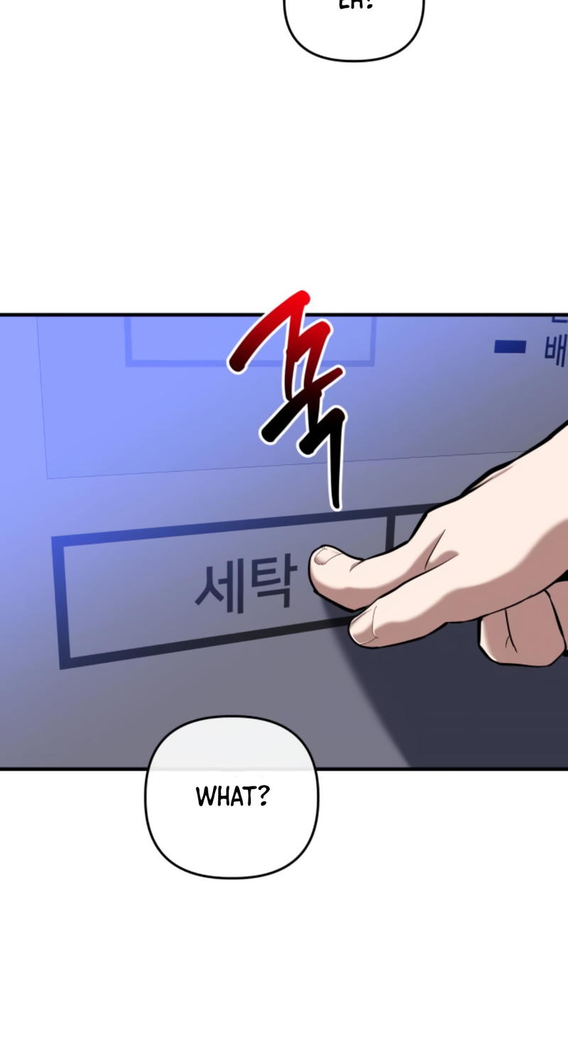 Killing Killer chapter 9 - page 59