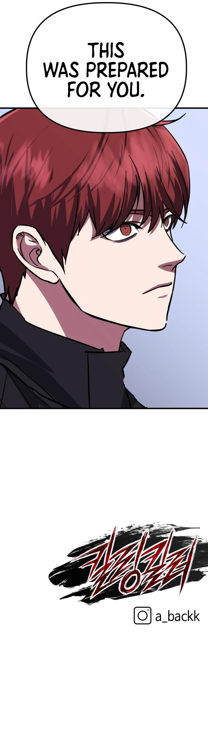 Killing Killer Chapter 56 - page 15