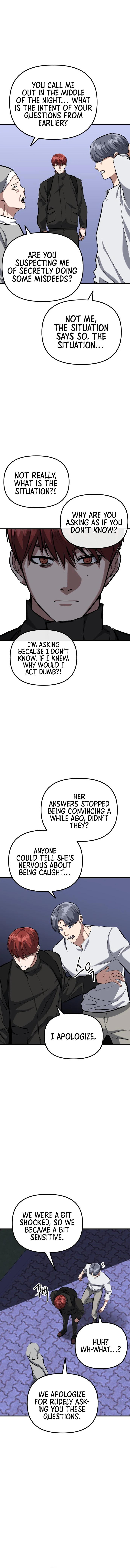 Killing Killer Chapter 56 - page 7