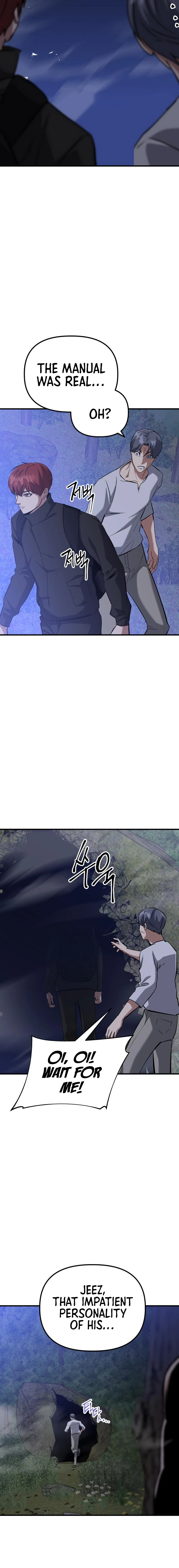Killing Killer Chapter 58 - page 6