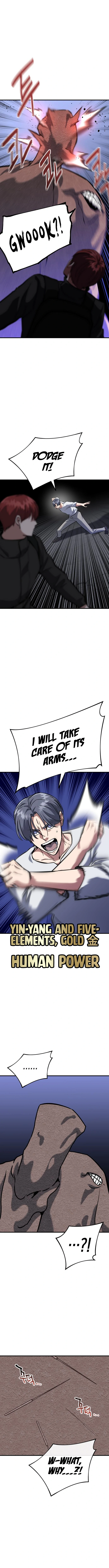 Killing Killer Chapter 60 - page 13