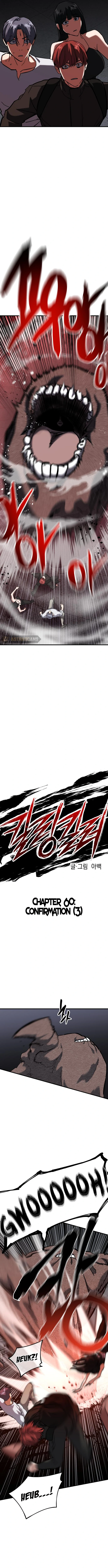 Killing Killer Chapter 60 - page 8
