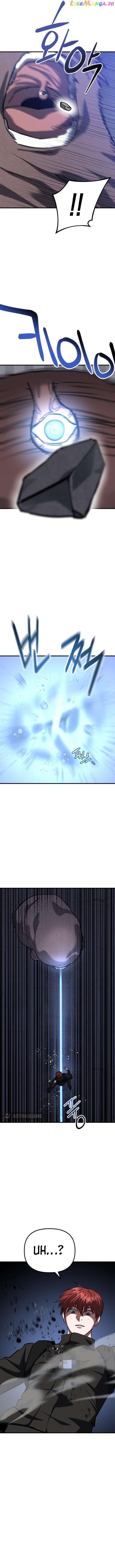 Killing Killer Chapter 62 - page 13