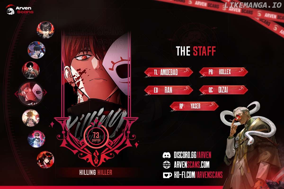Killing Killer Chapter 73 - page 1