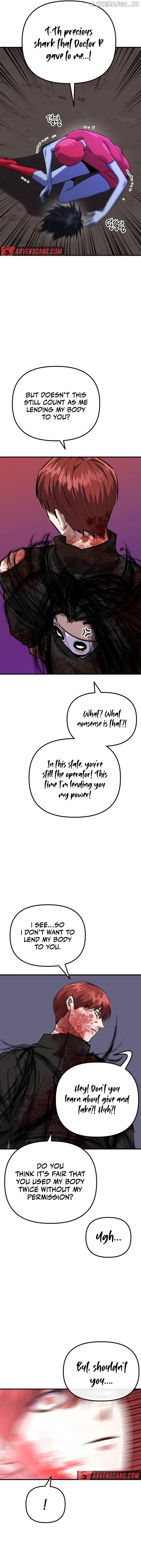Killing Killer Chapter 73 - page 14