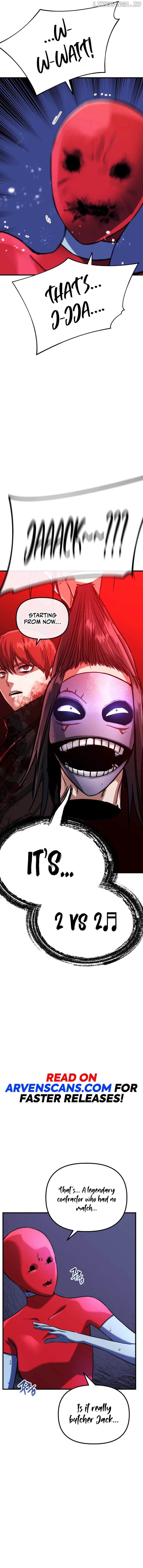 Killing Killer Chapter 73 - page 3