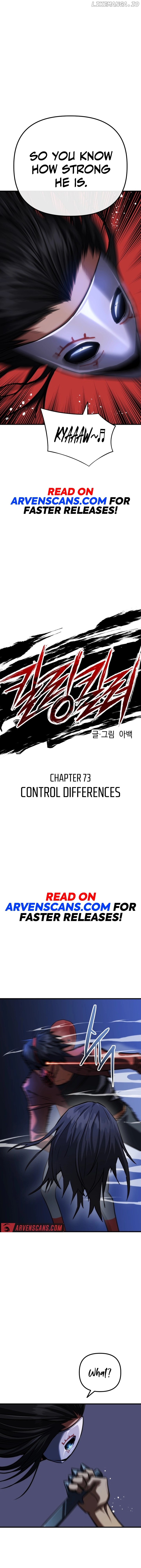 Killing Killer Chapter 73 - page 7