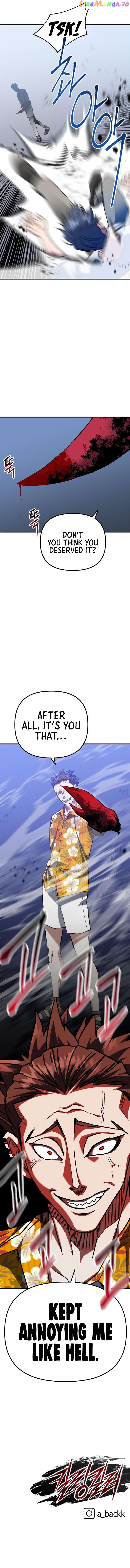 Killing Killer Chapter 65 - page 15
