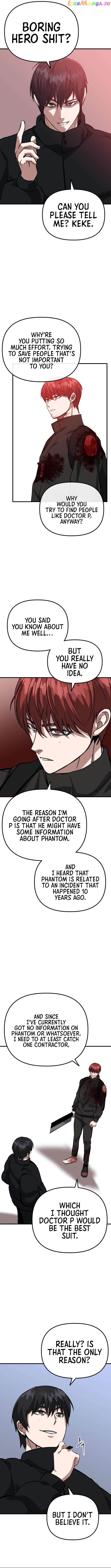 Killing Killer Chapter 65 - page 6
