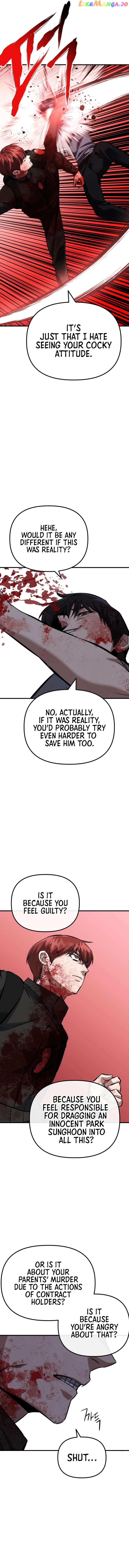 Killing Killer Chapter 67 - page 11