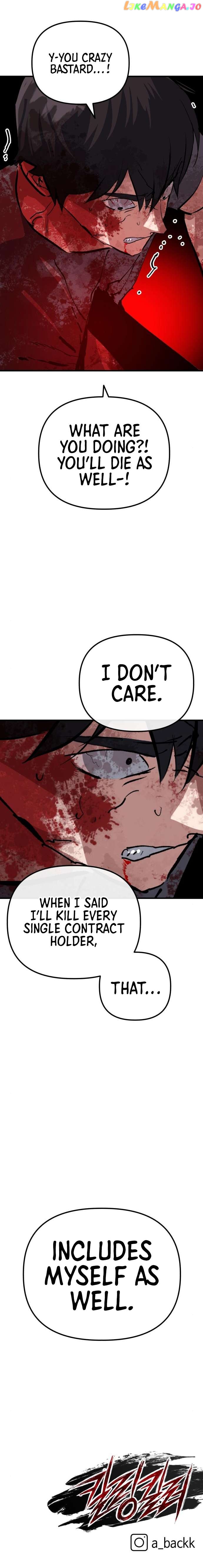 Killing Killer Chapter 67 - page 18