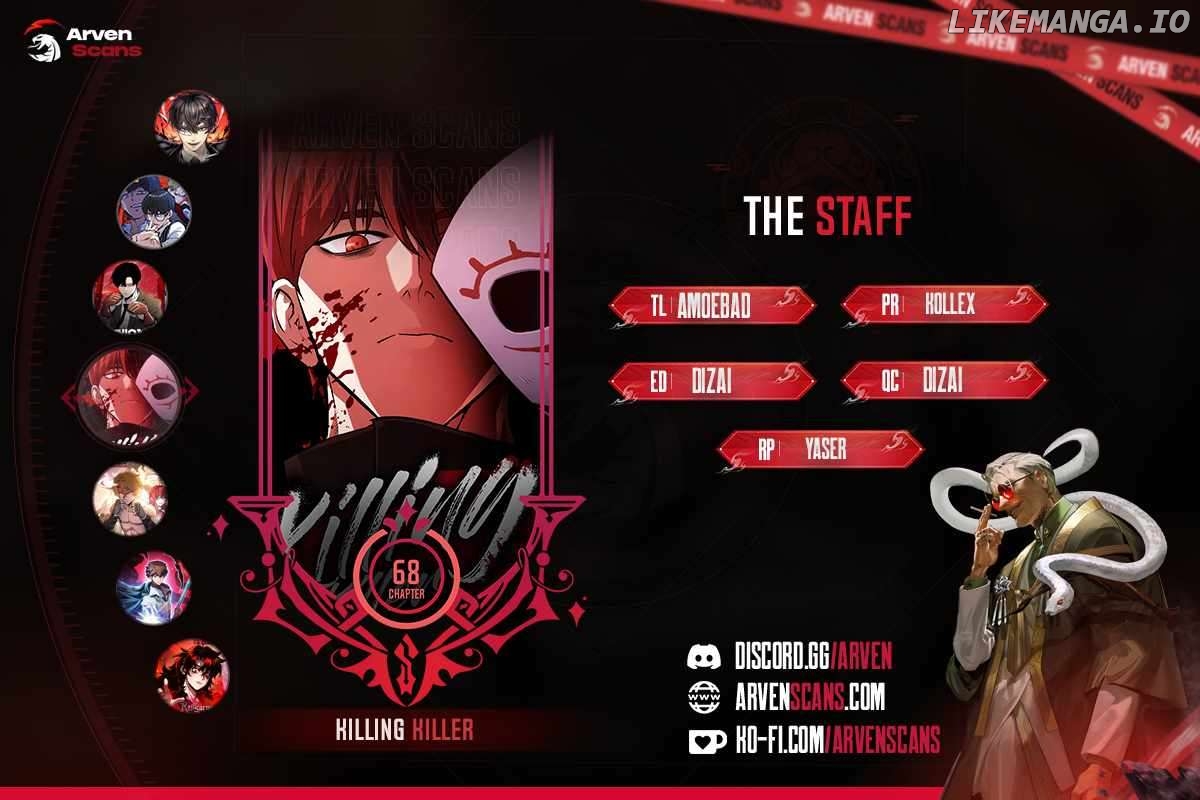 Killing Killer Chapter 68 - page 1