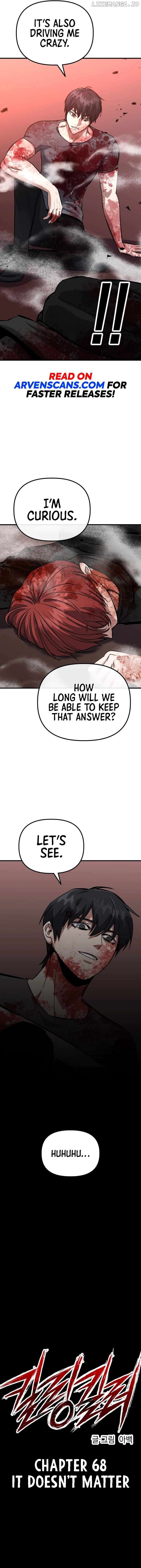 Killing Killer Chapter 68 - page 7
