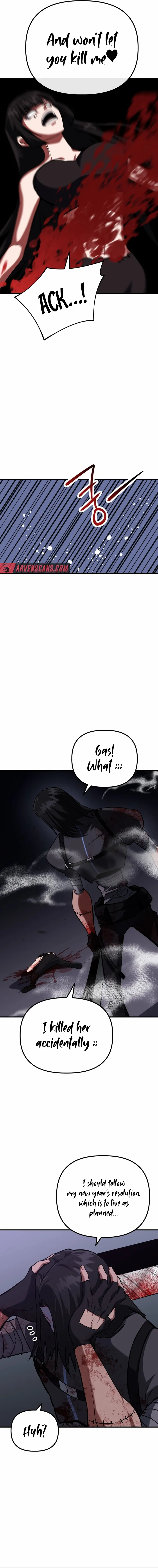 Killing Killer Chapter 70 - page 5