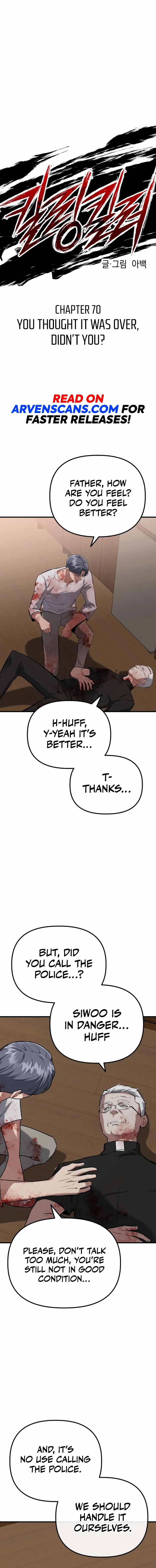 Killing Killer Chapter 70 - page 8