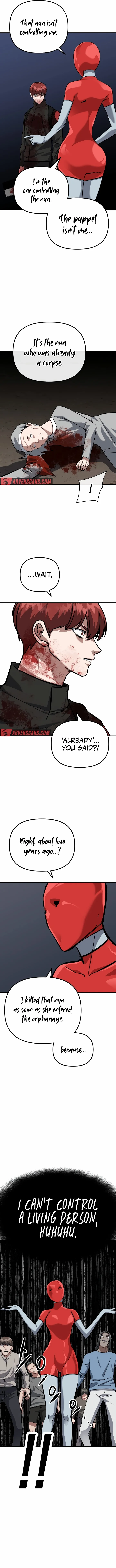 Killing Killer Chapter 71 - page 6