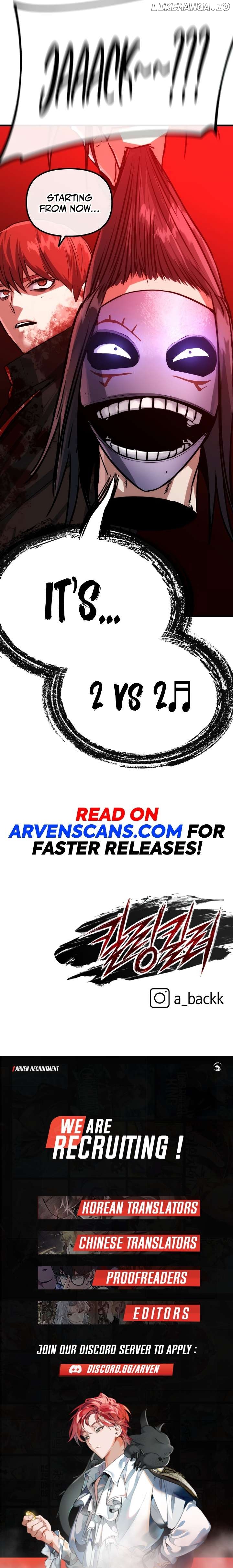 Killing Killer Chapter 72 - page 15