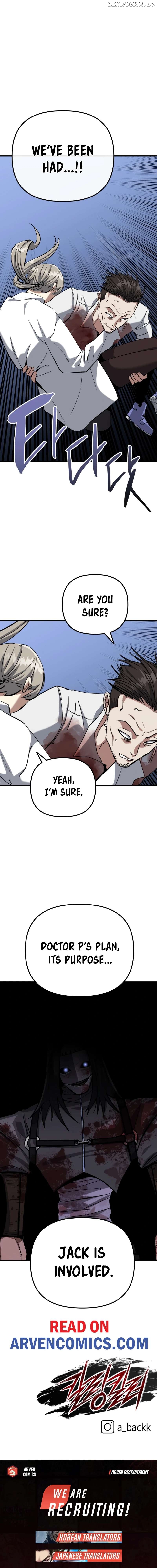Killing Killer Chapter 99 - page 23