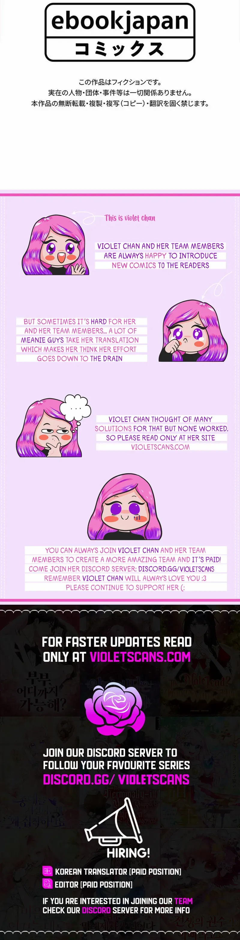The Skeleton Villainous Noble Lady Wants Revenge Chapter 1 - page 28