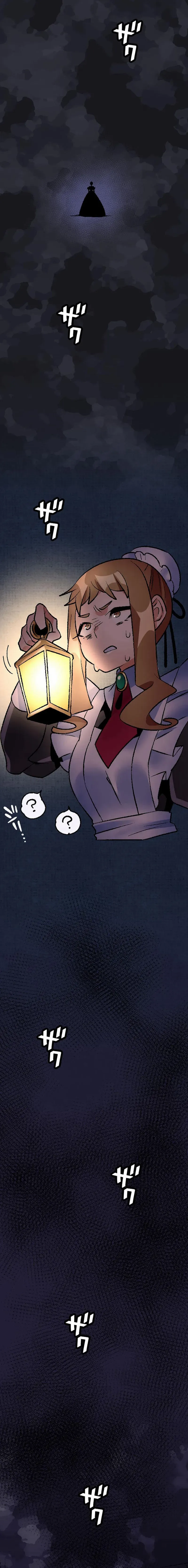 The Skeleton Villainous Noble Lady Wants Revenge Chapter 5 - page 35