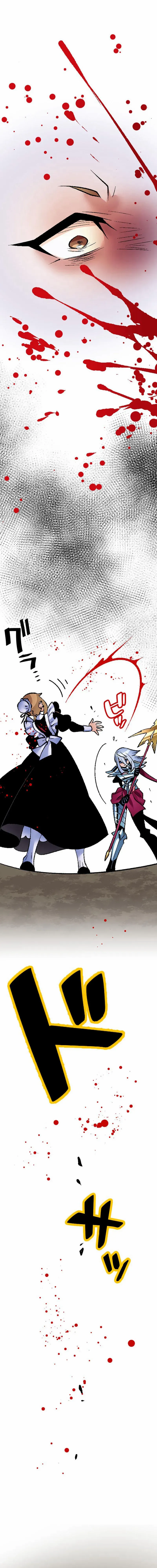 The Skeleton Villainous Noble Lady Wants Revenge Chapter 6 - page 13
