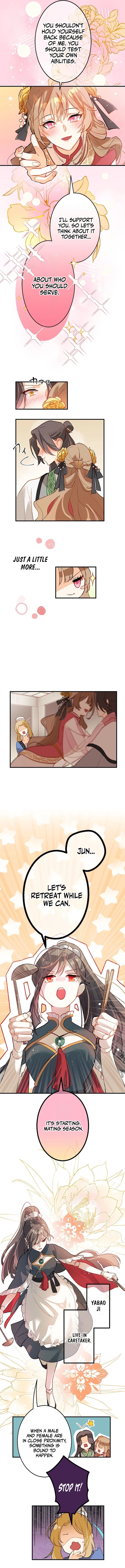 Kong Ming no Spy Yome Chapter 1 - page 10