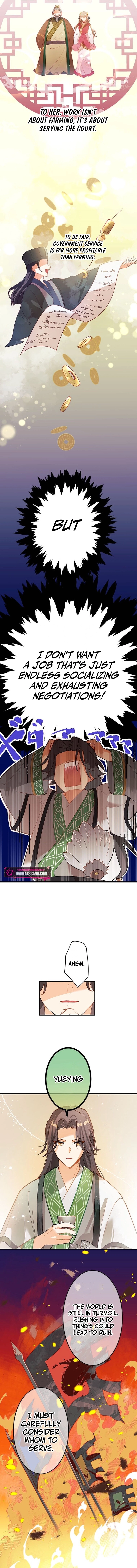 Kong Ming no Spy Yome Chapter 1 - page 6