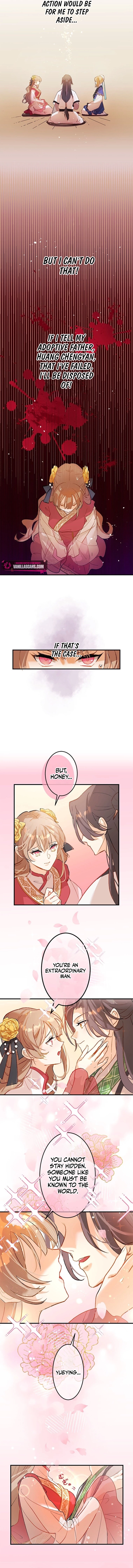 Kong Ming no Spy Yome Chapter 1 - page 9