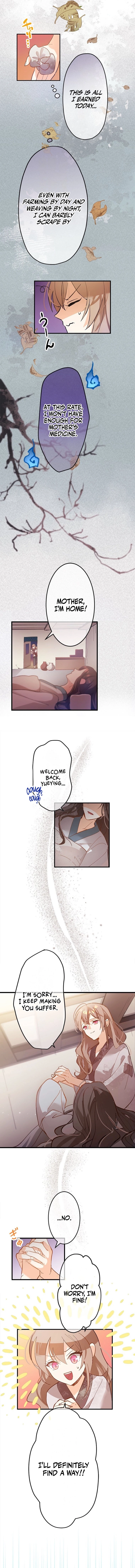 Kong Ming no Spy Yome Chapter 2 - page 4