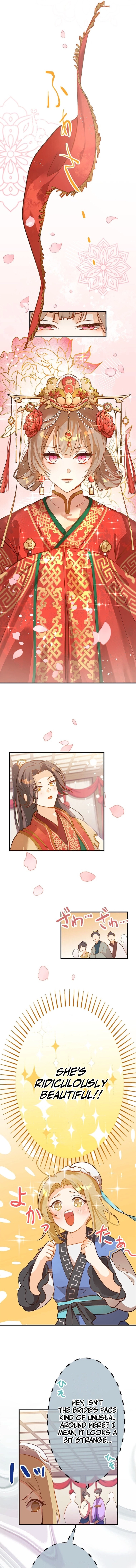 Kong Ming no Spy Yome Chapter 3 - page 2