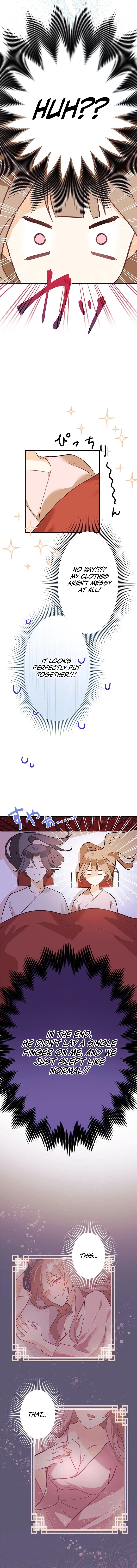 Kong Ming no Spy Yome Chapter 4 - page 2