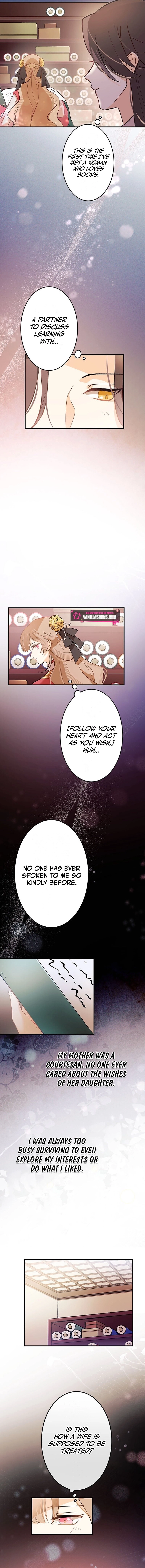 Kong Ming no Spy Yome Chapter 5 - page 7