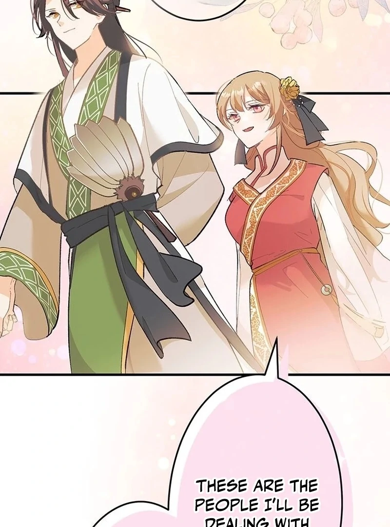 Kong Ming no Spy Yome Chapter 6 - page 4
