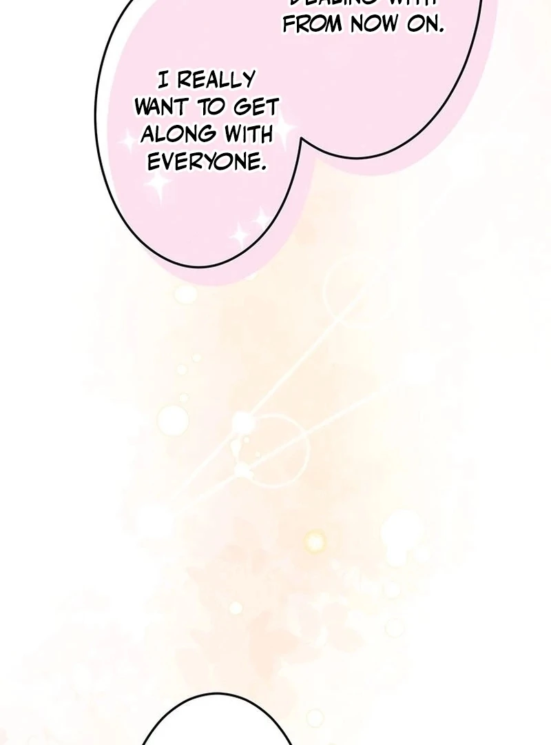Kong Ming no Spy Yome Chapter 6 - page 5