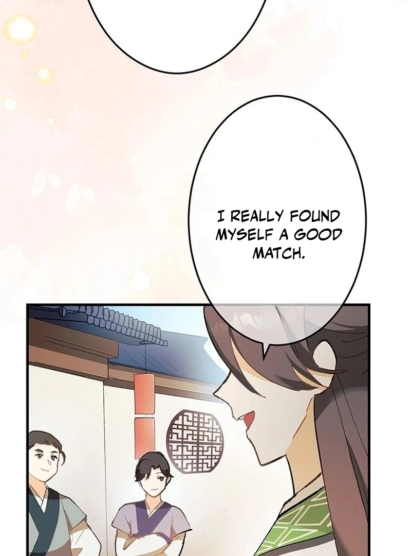 Kong Ming no Spy Yome Chapter 6 - page 7