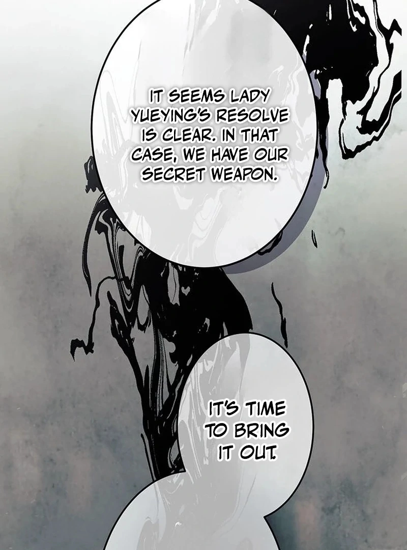 Kong Ming no Spy Yome Chapter 6 - page 71