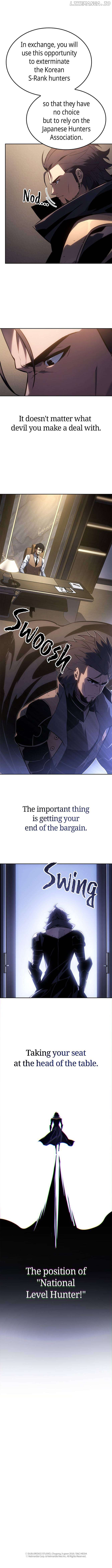 Solo Leveling: Arise Chapter 15 - page 14