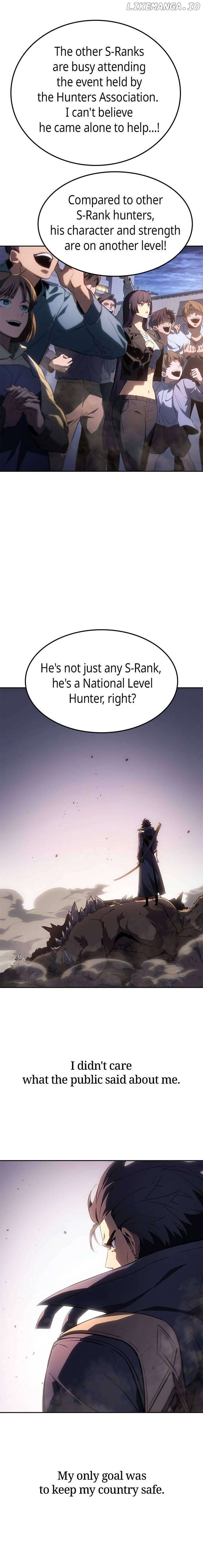 Solo Leveling: Arise Chapter 15 - page 7