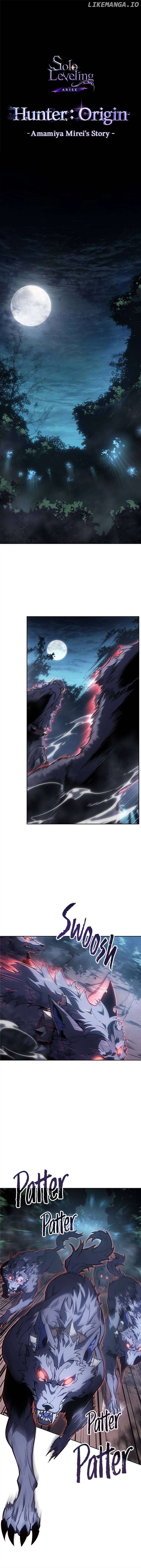Solo Leveling: Arise Chapter 4 - page 1