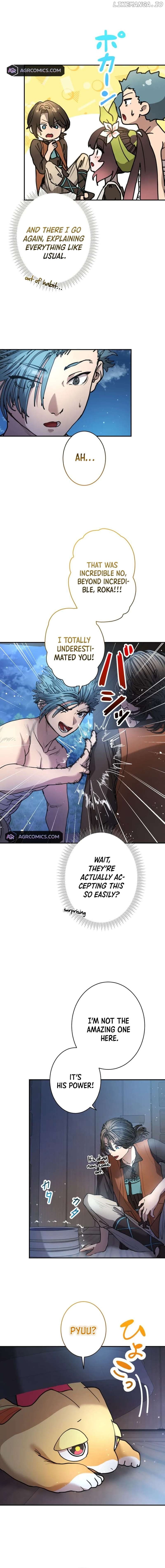 The Scientist Who Loves His Wife Too Much Becomes a Hero Who Saves the Nation Chapter 5 - page 13