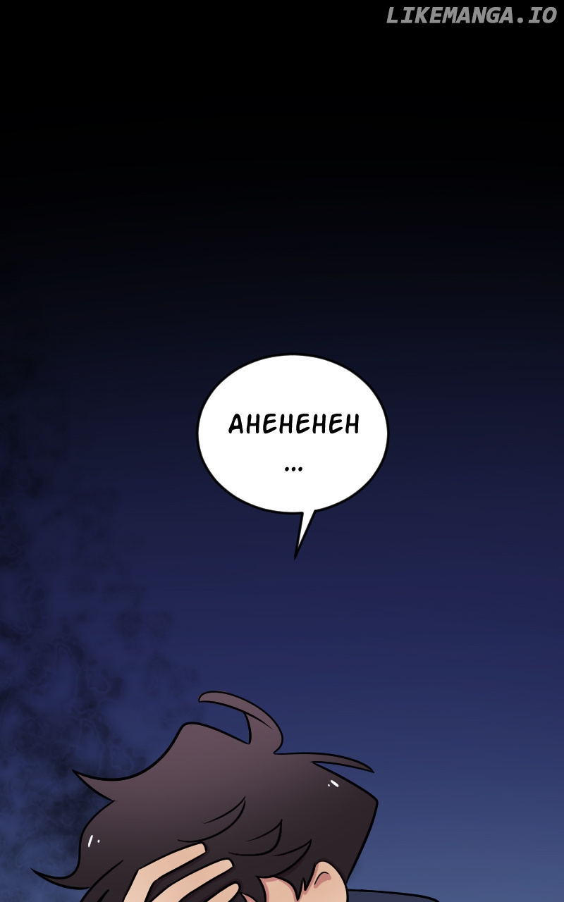 Down To Earth chapter 8 - page 1