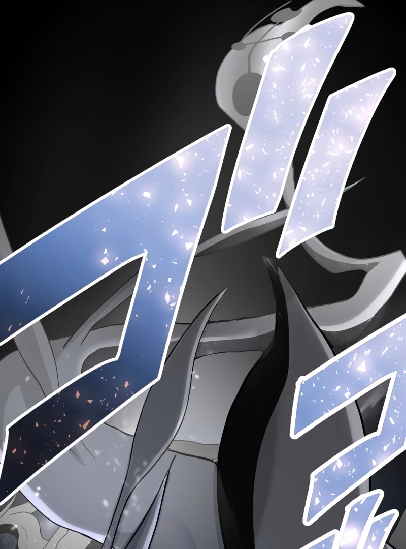 Return of the Banished Archmage Chapter 1 - page 3