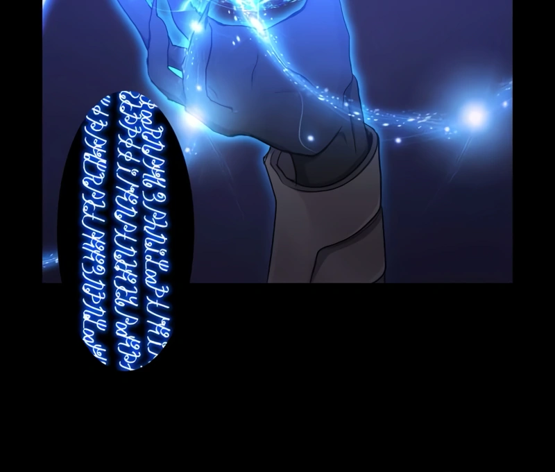 Return of the Banished Archmage Chapter 1 - page 53