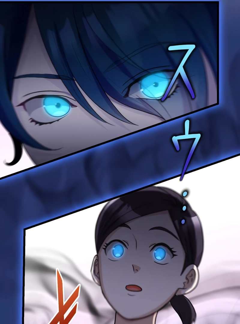 Return of the Banished Archmage Chapter 2 - page 15