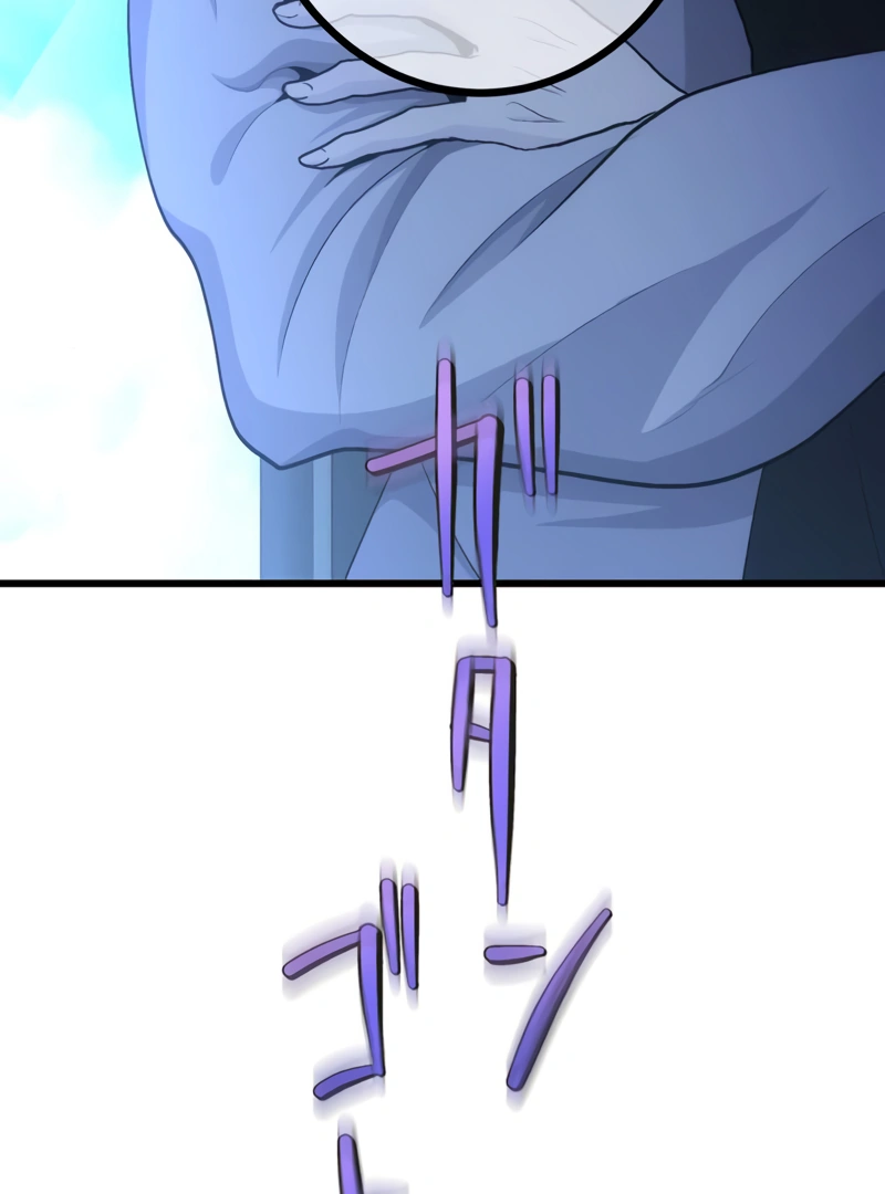 Return of the Banished Archmage Chapter 2 - page 52